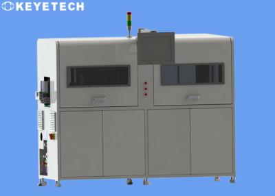 Китай AC220 автоматизировало напечатанное обнаружение 200kg дефекта оборудования контроля продукции продается