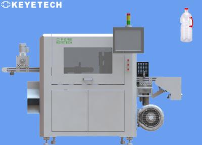 China HAUSTIER 1.25L Flaschen-AOI Packaging Inspection Equipment Detections-System zu verkaufen