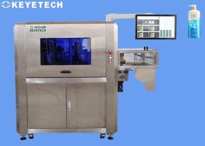중국 샤워 젤 병 라벨을 위한 ODM 자동 패키징하는 점검 기구 기계 판매용