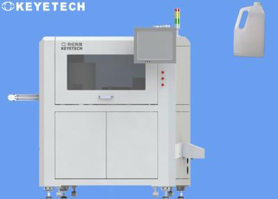 China Sistema de inspección basado Vision de empaquetado del equipo HMI de la inspección de la botella del barril en venta