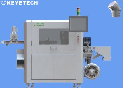 중국 21 인치는 종이컵 표면 결함 검출을 위한 화면 Ai 정밀 검사 시스템을 접촉합니다 판매용