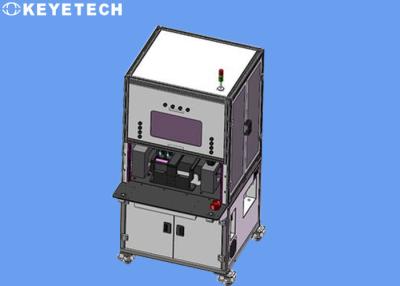 China Plastic Bottles Surface Defect Inspection System For Fast Consumable Product for sale