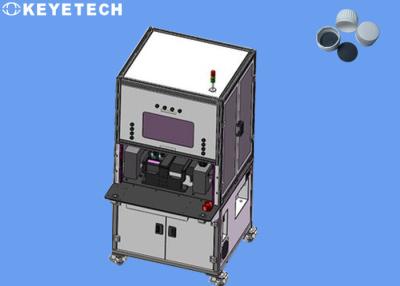 中国 高リゾリューションのカメラ及びレンズが付いている帽子の閉鎖の目視検差機械 販売のため