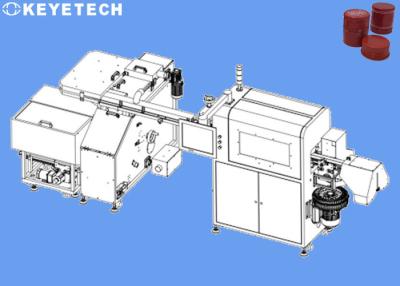 China Aluminum Wine Lids Visual Inspection Machine With Automatic Cap Feeders for sale