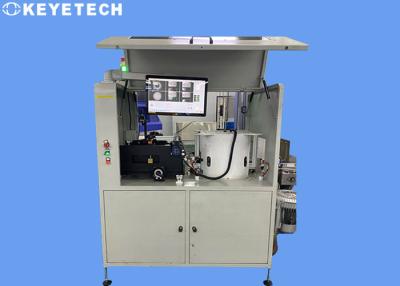 Китай Фармацевтическая аппаратура обнаружения дефекта бутылки Брауна с алгоритмом Al продается