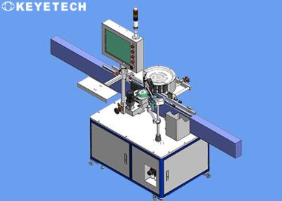China Flaschenkapsel-Antifälschungstintenstrahl-Code OCR-Kontrollsystem zu verkaufen