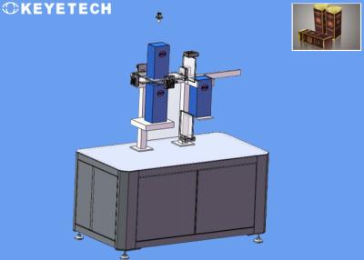 China Printing Defects Detector for Liquor Box Packaging with Real-time Production System for sale