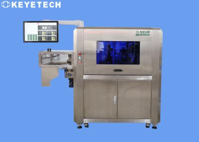 China Quality Control Visual Quality Analyser with CCD Industry Camera for sale