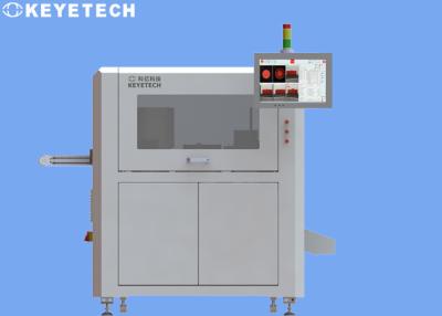 Cina Sistema di ispezione multicamera in rete per gli ambienti industriali di FMCG in vendita