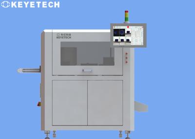 China Sistema de detección de cámara de máquina de inspección visual de cierre de botella / tapa totalmente automatizado en venta