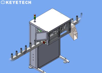 China Sistema de inspección con cámara visual HMI para envases de plástico farmacéutico en venta