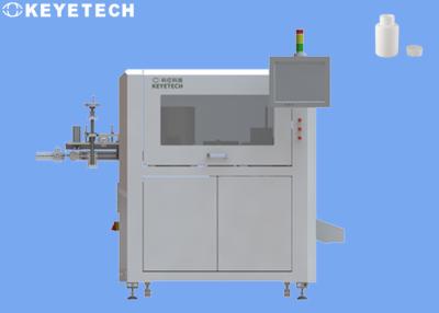 China Sistema de inspección de la cámara de visión de los envases de FMCG Máquina de garantía de calidad en venta