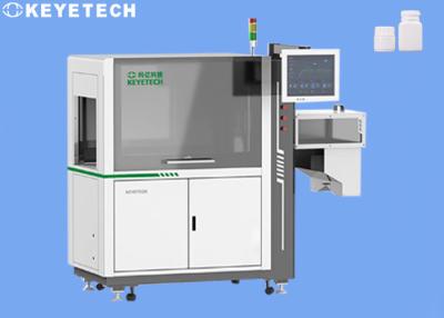 China Tecnologías innovadoras de inspección visual con cámara para detectar partículas de defectos cosméticos en venta