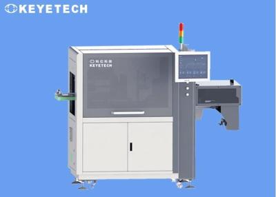 China 30-200 ml tablet fles geautomatiseerd visueel inspectiesysteem met een hoge nauwkeurigheid Te koop