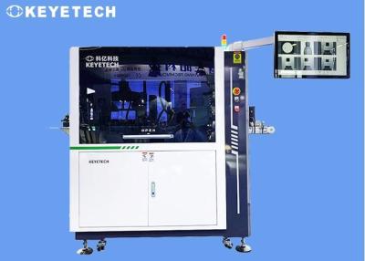 China Hoge precisie Aoi machine geautomatiseerde visuele inspectie apparatuur voor 130 ml ~ 155 ml fles Te koop