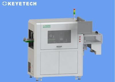 China 75ml-100ml lege fles inspectie machine met nieuwste AI algoritme Te koop