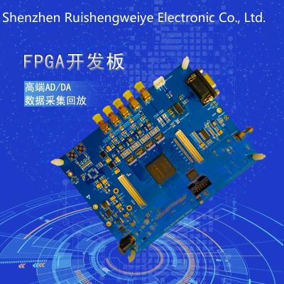 China Altera FPGA Development Board Altera FPGA Development Board for sale