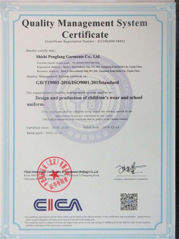 ISO9001 - Fujian Pengfang Garments Co., Ltd.