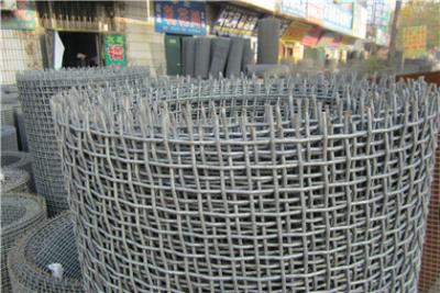 China Roestvrij 1-24 Mesh Woven Crimped Wire Mesh Vierkant Gat Te koop