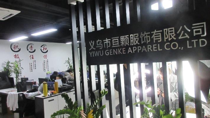 Verified China supplier - Yiwu Genke Apparel Co., Ltd.