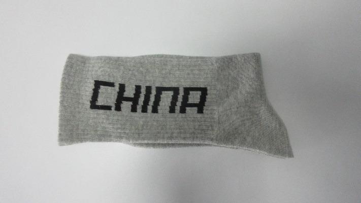 Verified China supplier - Yiwu Genke Apparel Co., Ltd.