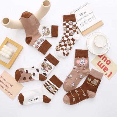 China Antibacterial Japanese Wholesale Cute Cartoon Brown Bubble Tea Girls Women Cotton Ankle Socks for sale