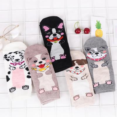 China Cartoon Shiba Inu Dalmatian Bull Dog Women Cotton Animal QUICK DRY Cute Socks for sale