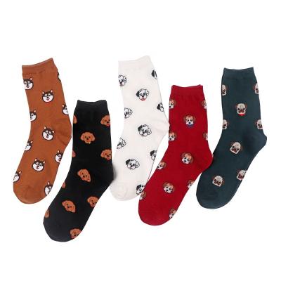 China QUICK DRY Cute Cartoon Shiba Inu Bichon Frize Dog Pug Women Cotton Quarter Crew Animal Socks for sale