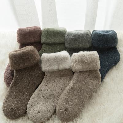 China Factory direct sales women's breathable socks hot fuzzy fleece slippers striped indoor non-slip floor socks for sale