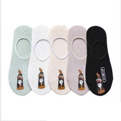 China Cheap Sporty Korean Cute Hot Teen Girls Socks Printed Casual Picture No Show Socks for sale