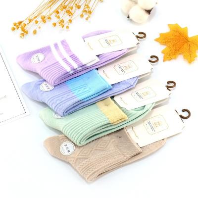 China Winter Autumn New Style Cotton Antibacterial Double Needles Cotton Comfortable Solid Color Women Socks for sale