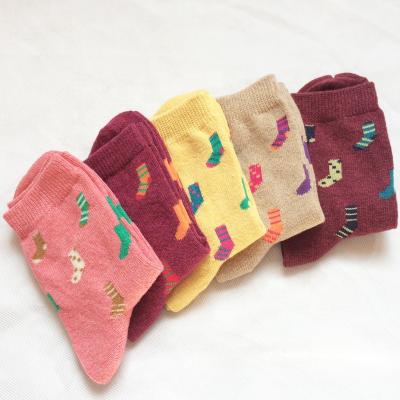 China Wholesale Autumn Comfortable Warmer Socks Antibacterial For Winter Soft Women's Wool Socks for sale