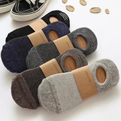 China QUICK DRY Winter Cushion Cotton Polyester Warm Thick Men Non Slip No Show Sock for sale