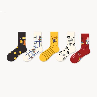 China Cute Anti-Fault Noise Art Design Planet Happy Cartoon Crew Combed Cotton Socks Unisex for sale