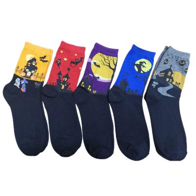 China Gray Ghost Jacquard Cotton Halloween Cartoon Red Yellow Blue Ankle Socks Women QUICK DRY for sale