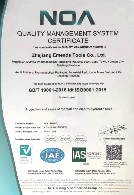 ISO 9001 - Zhejiang Emeads Tools Co., Ltd.