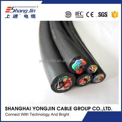 China Power plant yongjin control cable and power cable for sale