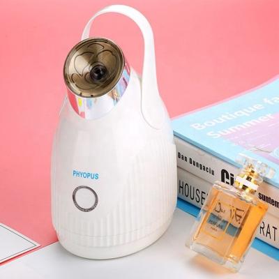 China Portable Facial Moisturizer Facial Steamer Electric Facial Steamer for sale