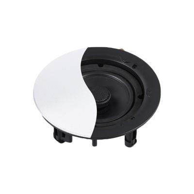 China None 5 inch high fidelity fixed resistance ceiling speaker 506A-1 coaxial speaker for sale