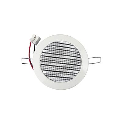 China None 3-inch lamp cylinder mini ceiling ceiling with background music small ceiling speaker for sale