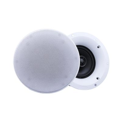 China None 5.25 inch Bluetooth ceiling speaker 518BT ceiling audio store fixed block background music broadcast for sale