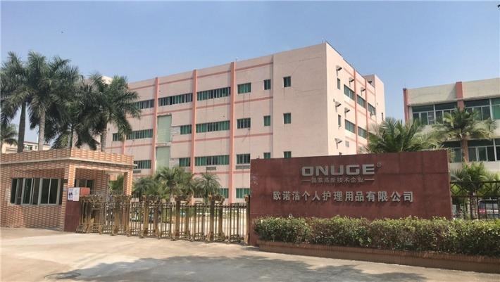 Verified China supplier - Onuge Personal Care (guangzhou) Co., Ltd.