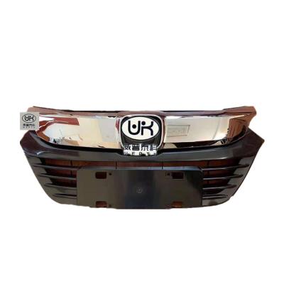 China NEW ABS BODY KITS FRONT GRILL FOR HONDA VEZEL 2019 EU MIDDLE EAST OEM 71121-T7M-H01 2020 2021 USA for sale