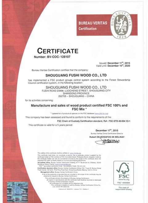 FSC - Shouguang Fushi Wood Co., Ltd.