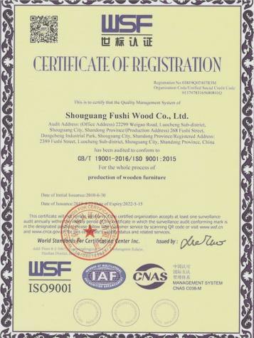 ISO9001 - Shouguang Fushi Wood Co., Ltd.