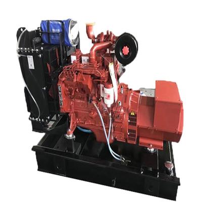 China Best Water Cooling System Generator Diesel Engine Quality 25kva Open Type 4DW91-38D Generator for sale