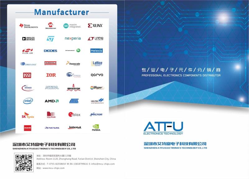 Fournisseur chinois vérifié - Shenzhen ATFU Electronics Technology ltd