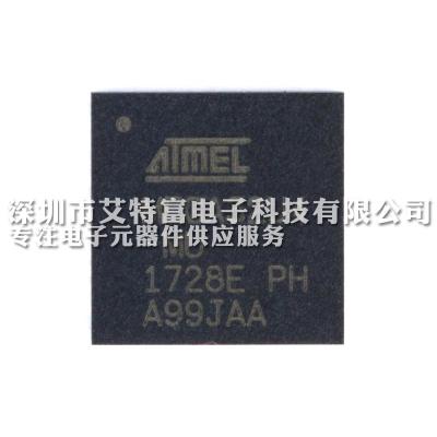 China Volledig Statische Verrichtingsmcu Spaanders atmega32u4-MU met ISP Flits/USB-Controlemechanisme Te koop