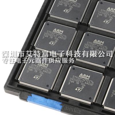 China Hochleistungs-moderne Linie der integrierten Schaltung des Flash-Speicher-2MB des Chip-STM32F429IIT6 zu verkaufen