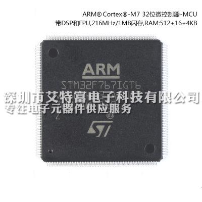 Cina ARM Cortex del chip del circuito integrato STM32F767IGT6 - KB di MB 512 di M7F 32bit 216 megahertz 1 in vendita